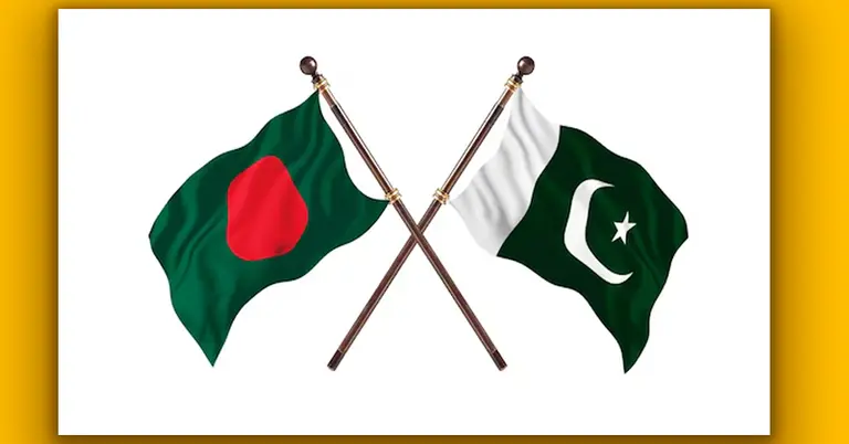 বাংলাদেশ-পাকিস্তান